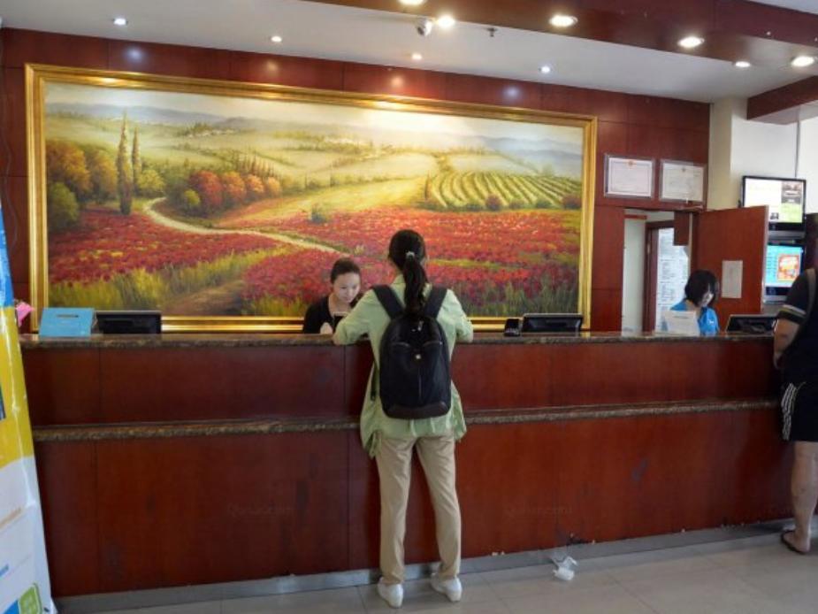 Hi Inn Taian Taishan Tai'an  Dış mekan fotoğraf