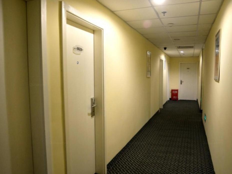 Hi Inn Taian Taishan Tai'an  Dış mekan fotoğraf
