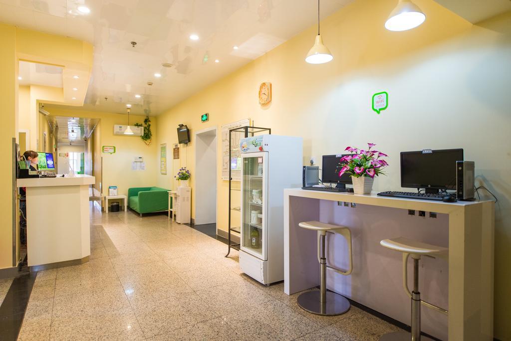 Hi Inn Taian Taishan Tai'an  Dış mekan fotoğraf