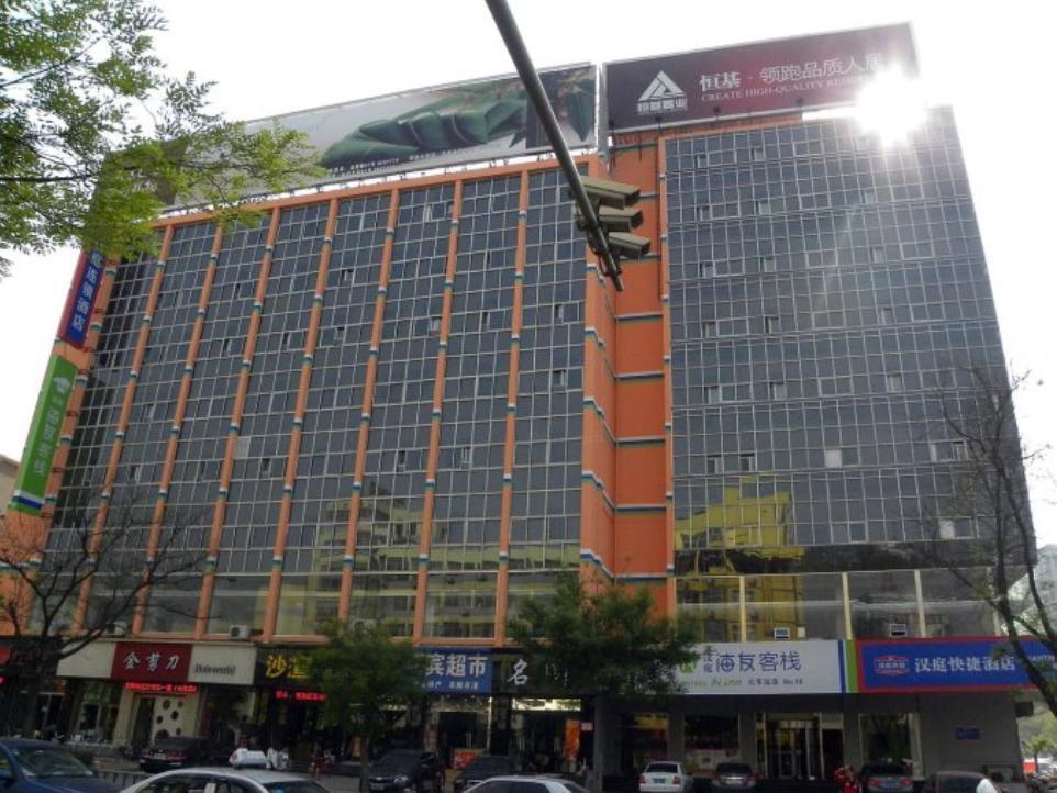 Hi Inn Taian Taishan Tai'an  Dış mekan fotoğraf